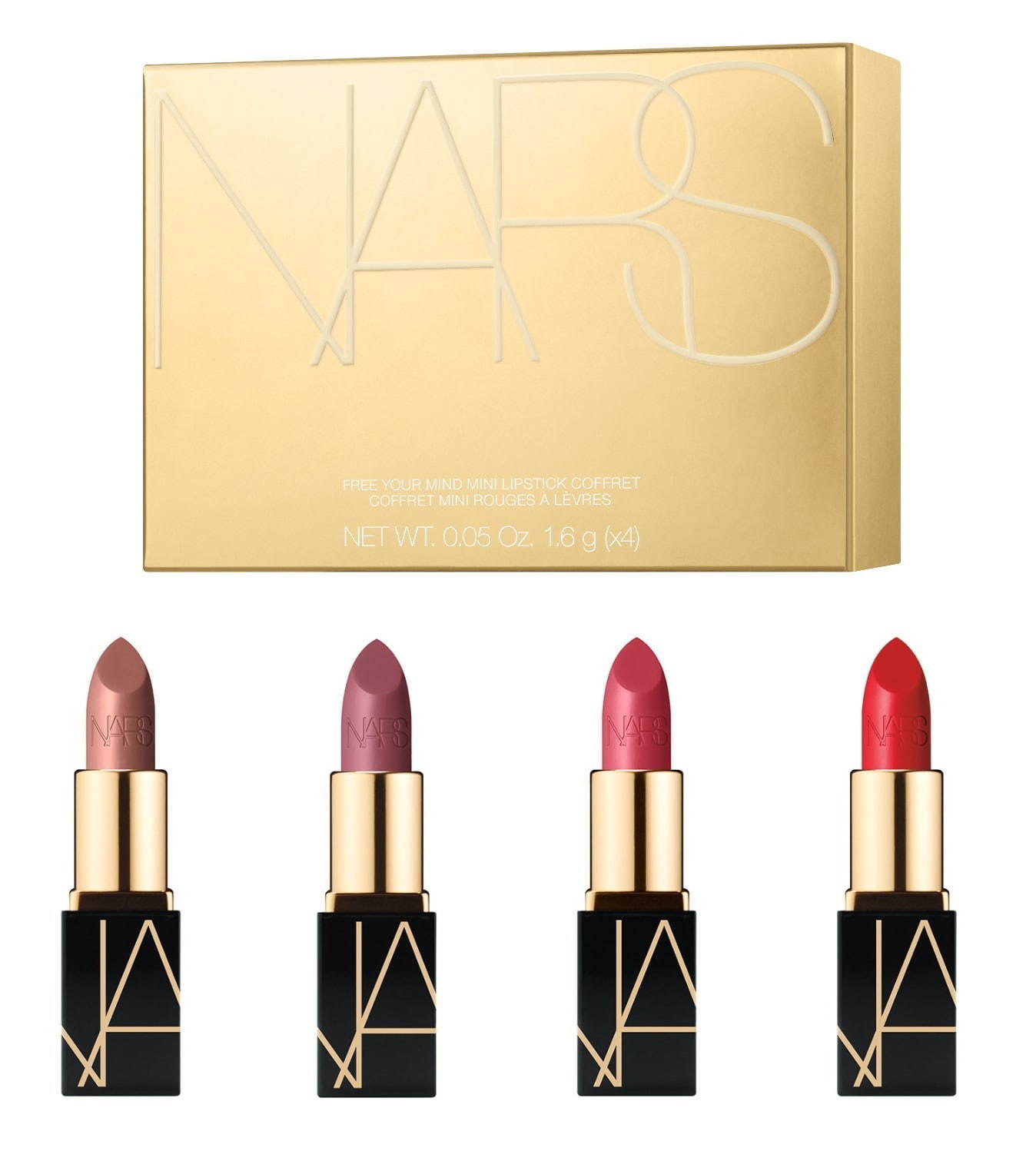 Nars ナ ズ クリスマスコフレ オンライン予約や電話予約まとめ ひよこの紬ブログ