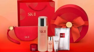 SK-II フェイシャル トリートメント エッセンス コフレ アーケード リミテッド エディション